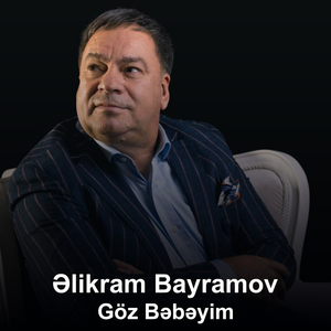 Göz Bəbəyim
