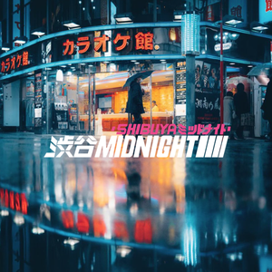 亜蘭知子-浮游空间（C7L7 remix）