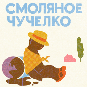 Последний поршневый бомбардировщик