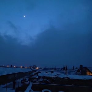 屋顶月亮（cover:子弥）