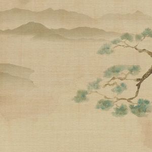 羽律幽深・寒潭映心・元海安宁