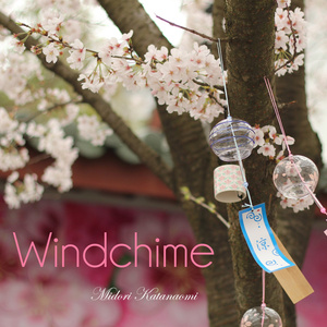 Windchime