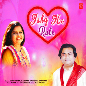 Ishq Ke Rule