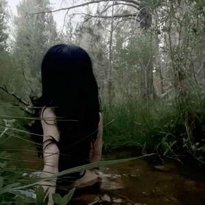 leverage (feat. strixx)