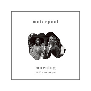 morning (2025 rearranged)