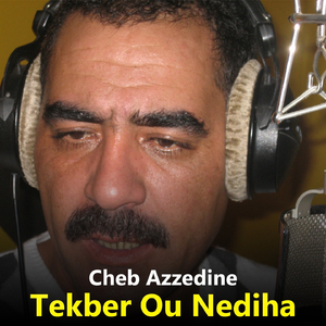 Tekber Ou Nediha