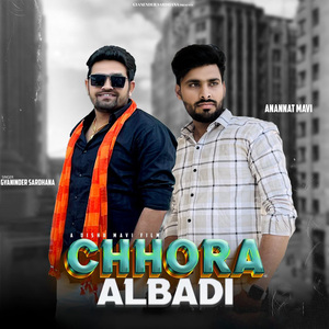 Chhora Albadi