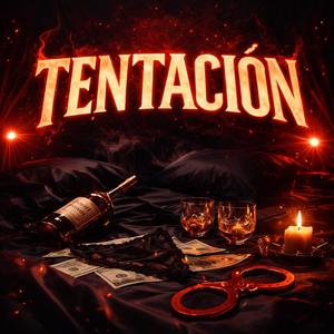 Tentacion