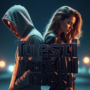 Tu ești versul meu