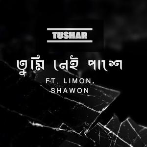 Tumi Nei Pashey (feat. Limon & Shawon) (Acoustic Version)