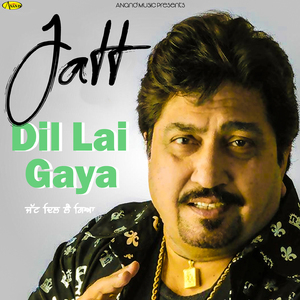 Truck Tere Sohne Yaar Da