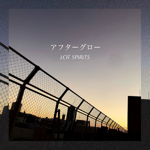 拝啓、いつか愛した人へ