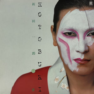 おめざめエアロビクス