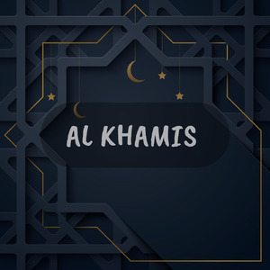 Al Khamis