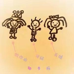 做你的超级英雄