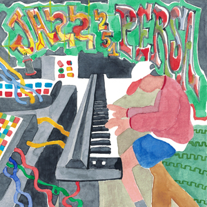 Oscar Peterson dialogue track