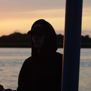 Kapitän (feat. jelo)