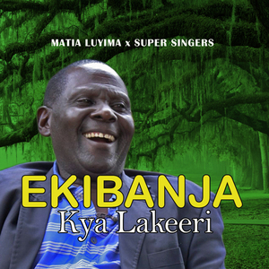 Eno Ye Super Singers