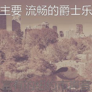 温和牛排屋梦想