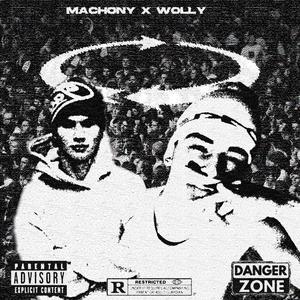 KOŁO (feat Wolly)