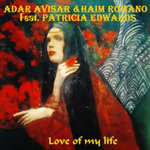 Love of My Life (feat. Patricia Edwards)