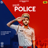 MD Desi Rockstar - Police