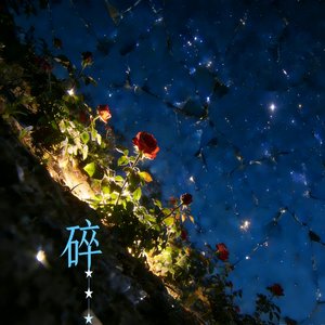 碎#百万奖金AI大赛+主题二