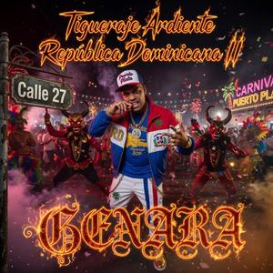 Santo Domingo Nights