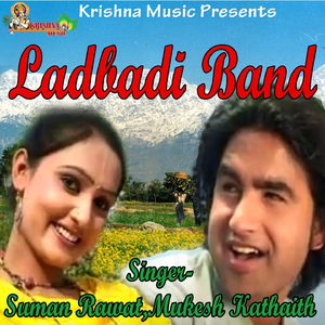 Ladbadi Band