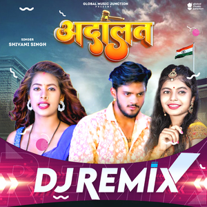 Adalat (DJ Remix)
