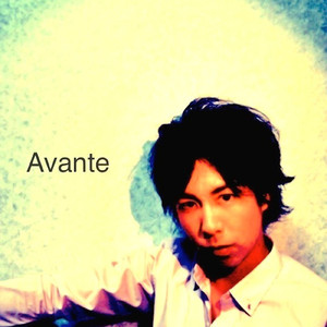 Avante