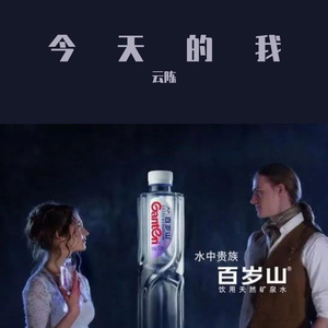音乐22