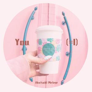 You (=I)（翻自 脸红的思春期）