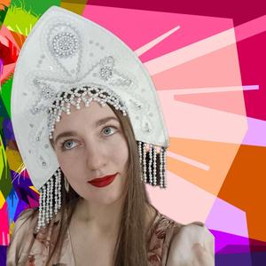 Подыши, красавица