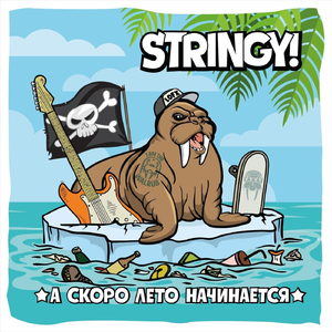 Линии (Моилюбимыеигры)