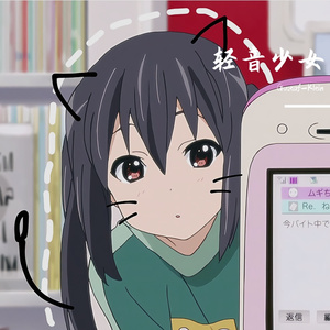 天使にふれたよ！（相遇天使）