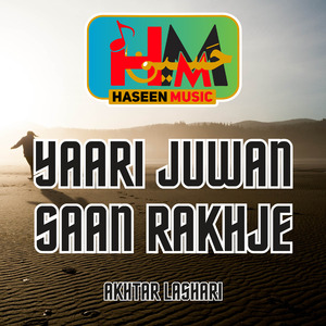 Jaden Sahr Tunjhy Man