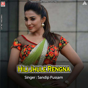 Hili Jhule Rengna