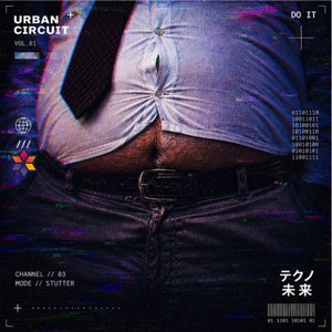 包不起来