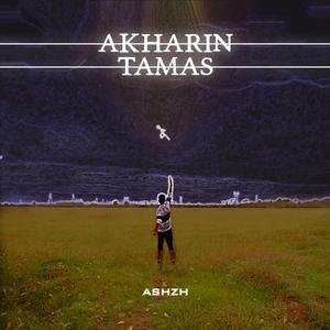 Akharin Tamas