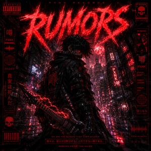 Rumors