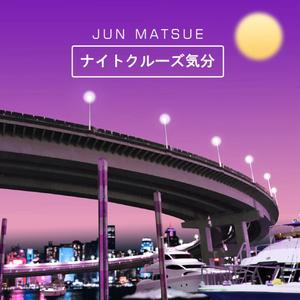 ナイトクルーズ気分