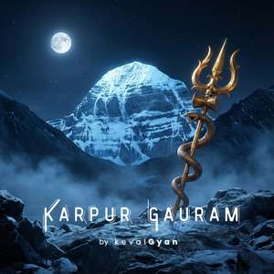 Karpur Gauram