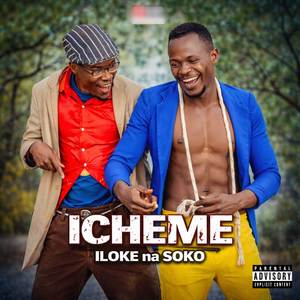 ICHEME
