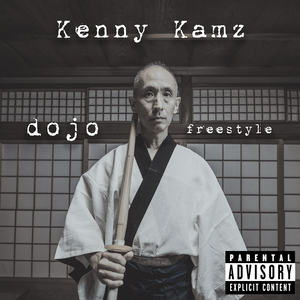 Dojo Freestyle