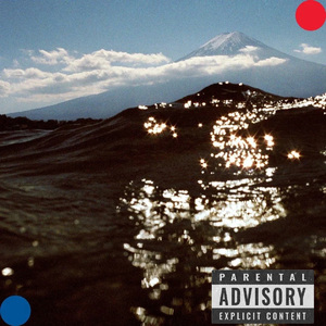 海（ocean）（prod.Kehlani)