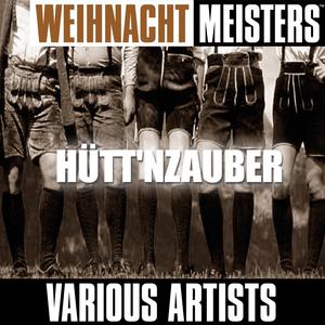 Servus, Grüezi und Hallo **(Hochzeitslader)