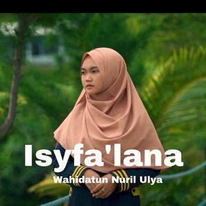 Isyfa'lana