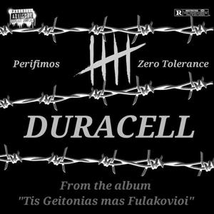 Duracell (feat. ZT & Karma Beats)