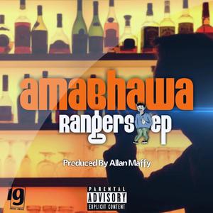 Crate RemaBeer (feat. Muffah)